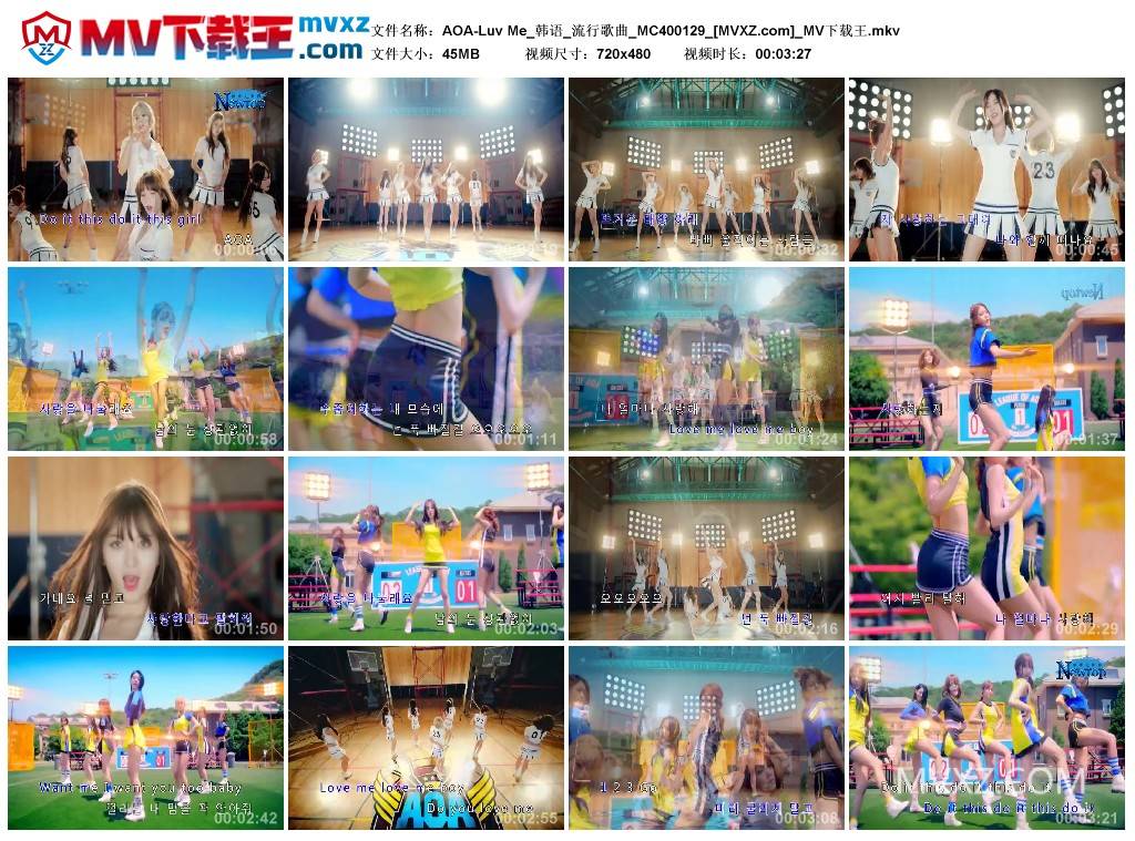 AOA-Luv Me_韩语_流行歌曲_MC400129